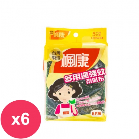楓康多用途強效菜瓜布五片裝*6組