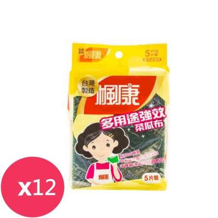 楓康多用途強效菜瓜布五片裝*12組