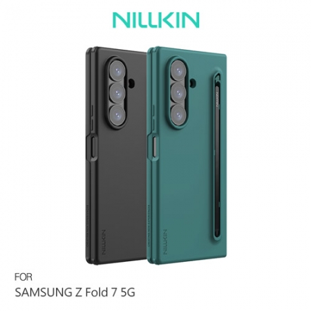 NILLKIN SAMSUNG三星 Z Fold 7 5G 感 Fold 保護殼（攜筆款） 手機殼 含手寫筆