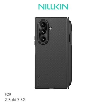 NILLKIN SAMSUNG 三星 Z Fold 7 5G 磨砂護盾 Fold （攜筆款） 手機殼 雙料殼 防摔殼
