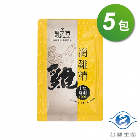 台塑生醫 滴雞精（55ml） X 5包