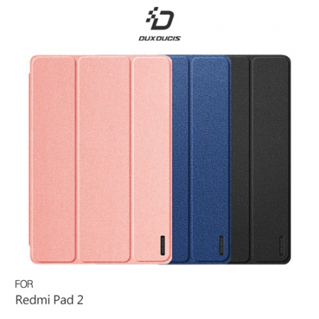 DUX DUCIS Redmi 紅米 Pad 2 11吋 DOMO 皮套 平板保護套 保護殼 防摔套