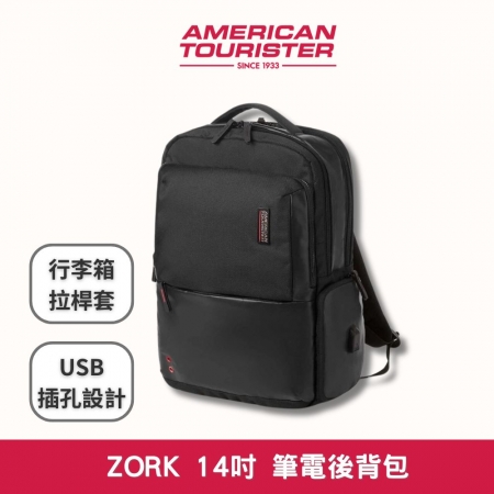 【American Tourister 美國旅行者】ZORK 14吋筆電後背包 商務電腦包 拉桿箱電腦包 AY109006