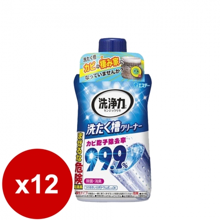 日本雞仔牌洗衣槽除菌去污劑550gX12入