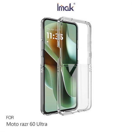 Imak Motorola Moto razr 60 Ultra 羽翼II水晶殼（Pro版） 硬殼 晶盾殼