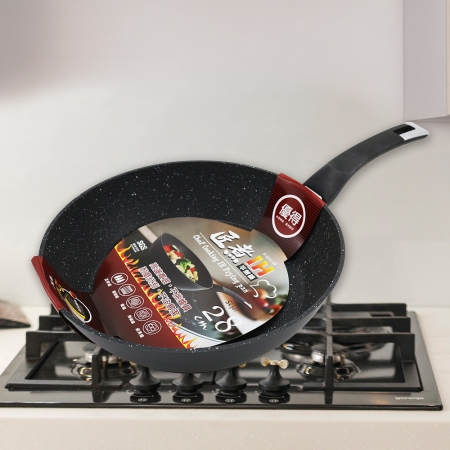匠煮德國科技不沾IH深型平煎鍋-28cm-1支