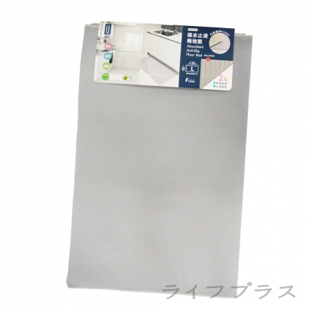 吸水止滑輕地墊-大-60x120cm-2入組