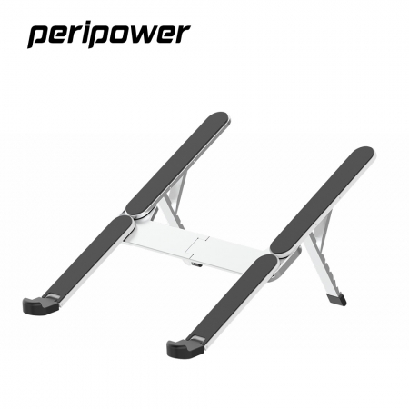 peripower MO-30 攜帶型鋁合金筆電支架-銀色