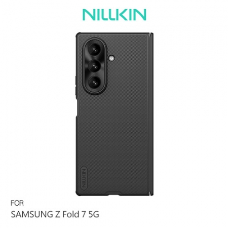 NILLKIN SAMSUNG 三星 Z Fold 7 5G 磨砂護盾 Fold 手機殼 雙料殼 防摔殼