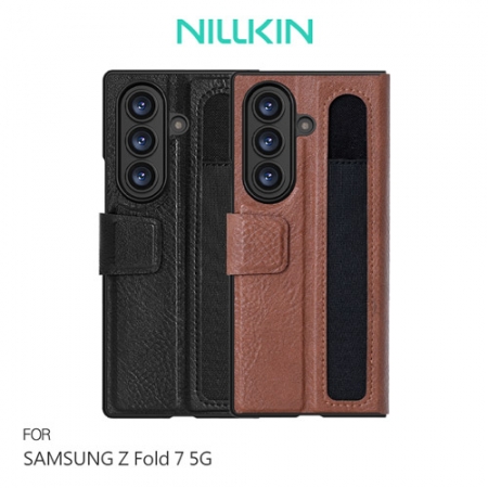 NILLKIN SAMSUNG 三星 Z Fold 7 5G 奧格筆袋背套 手機殼 商務皮套