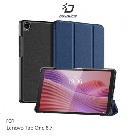 DUX DUCIS Lenovo 聯想 Tab One 8.7吋 DOMO 皮套 平板保護殼 防摔套