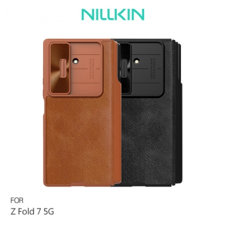 NILLKIN SAMSUNG Galaxy Z Fold 7 5G 秦系列 Pro 皮套 （攜筆款）