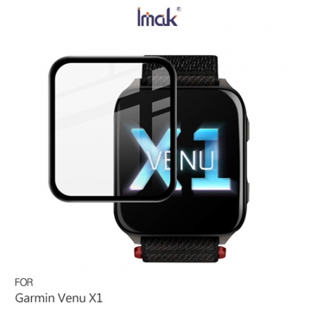 Imak Garmin Venu X1 手錶保護貼 保護膜