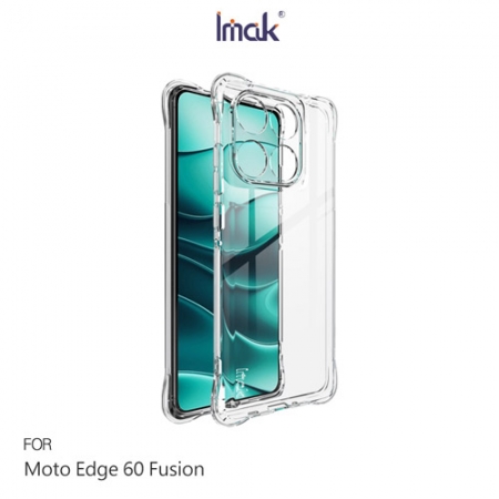 Imak Moto Edge 60 Fusion 全包防摔套（氣囊） 防摔殼