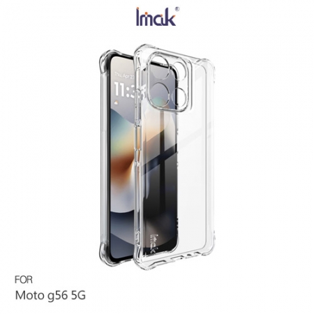 Imak Moto g56 5G 全包防摔套（氣囊） 防摔殼