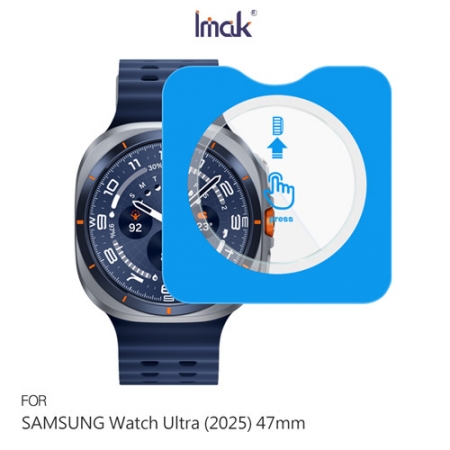 Imak SAMSUNG 三星 Watch Ultra （2025） 47mm 玻璃手錶膜 （自帶定位版）