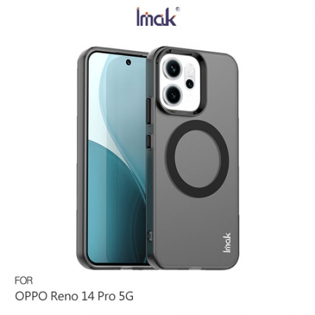Imak OPPO Reno 14 Pro 5G 巧克力保護套（磁吸款） 保護殼