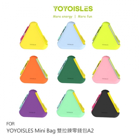 YOYOISLES Mini Bag 雙拉鍊零錢包 收納包 小物包 迷你收納包