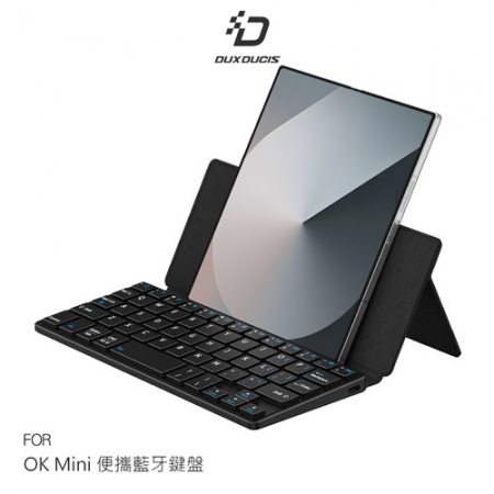 DUX DUCIS OK Mini 便攜藍牙鍵盤 迷你鍵盤 藍芽鍵盤 windows/Mac OS 注音 倉頡