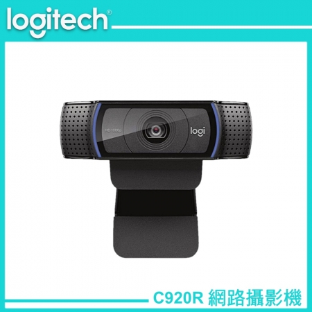 Logitech 羅技 C920R HD Pro 網路攝影機（LOGI-C9201）