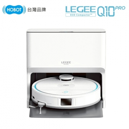 【HOBOT 玻妞】雷姬環保壓縮掃拖地機器人旗艦版 LEGEE-Q10 PRO （熱風直烘/自動充電補水/語音聲控）