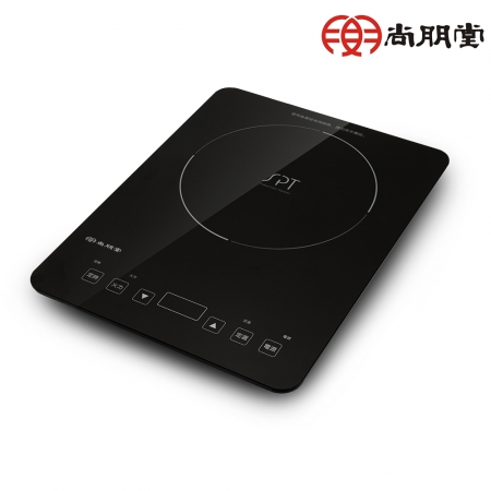 【尚朋堂 SPT】IH超薄變頻電磁爐 SR-2488