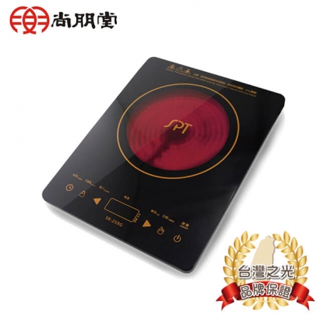 【尚朋堂 SPT】微電腦觸控式電陶爐 SR-259G