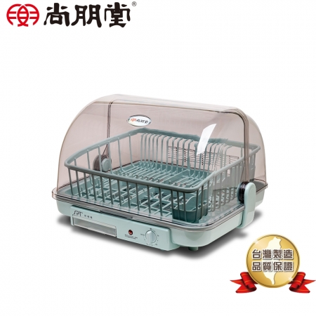 【尚朋堂 SPT】溫熱烘碗機 SD-2364G 台灣製造