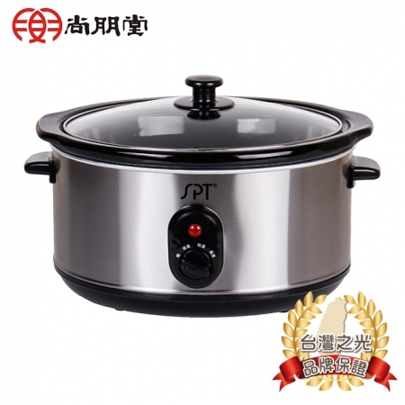 【尚朋堂 SPT】4.5L養生電燉鍋 SC-4500S