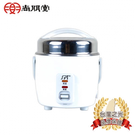 【尚朋堂 SPT】3人份電鍋 SSC-03DW 
