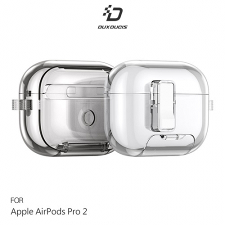 DUX DUCIS Apple 蘋果 AirPods Pro 2 冰晶支架保護套 防摔殼 透明殼 按鈕卡扣