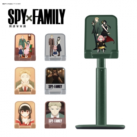 SPY x FAMILY 間諜家家酒 鋁合金 手機平板支架