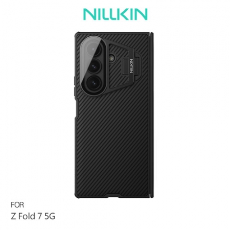 NILLKIN SAMSUNG 三星 Z Fold 7 5G 黑鏡 Prop 保護殼（透明鏡蓋） 手機殼