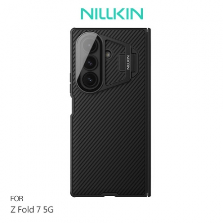NILLKIN 三星 Z Fold 7 5G 黑鏡 Prop 磁吸保護殼（透明鏡蓋） 手機殼 MagSafe
