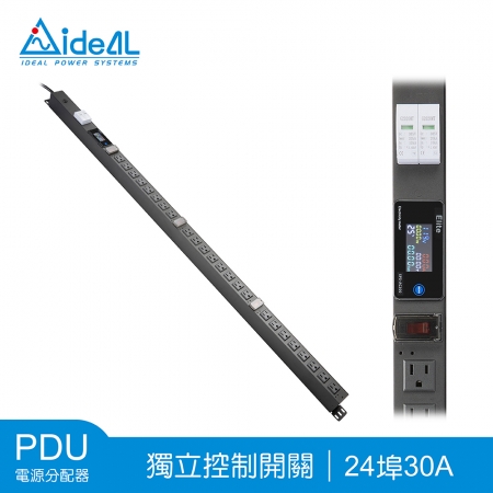 愛迪歐IDEAL PDU電源分配器 24埠30A 獨立控制開關 PDU-742M-24N-300