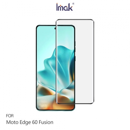 Imak Moto Edge 60 Fusion 3D曲面全膠鋼化玻璃貼 玻璃膜 鋼化膜 手機螢幕貼