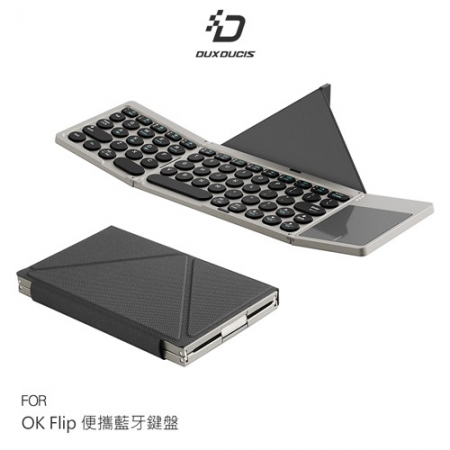 DUX DUCIS OK Flip 便攜藍牙鍵盤 迷你鍵盤 藍芽鍵盤 windows/Mac OS 注音 倉頡