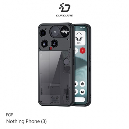 DUX DUCIS Nothing Phone （3） Aimo 保護殼 手機殼 防摔殼