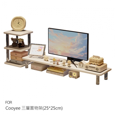 Cooyee 三層置物架（25*25cm） 置物櫃 書架 收納架