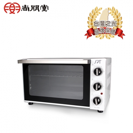 【SPT 尚朋堂】20L雙溫控電烤箱 SO-7120G