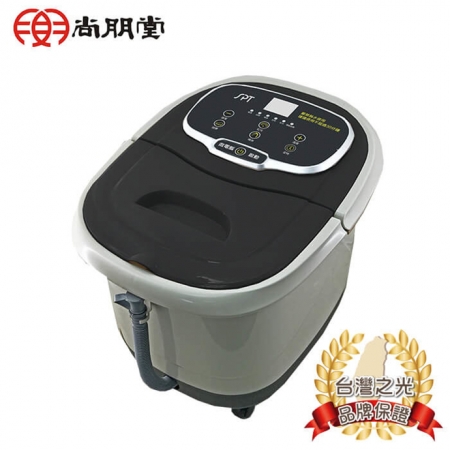 【SPT 尚朋堂】按摩足浴機 SFT-3548