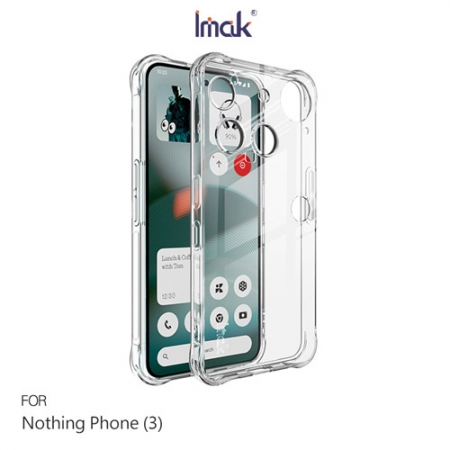 Imak Nothing Phone （3） 全包防摔套（氣囊） 保護殼 防摔殼 TPU軟套