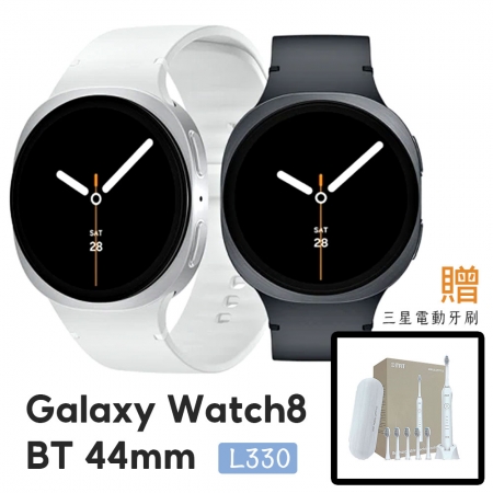 Samsung 三星 Galaxy Watch8 BT 44mm智慧手錶（L330 不支援IOS系統） 