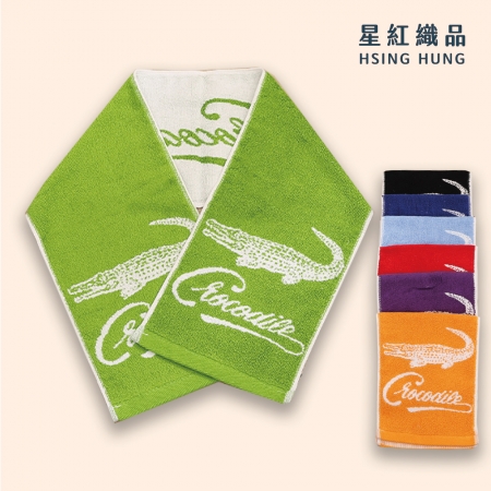 【星紅織品】台灣製鱷魚正版授權加厚加長版運動毛巾（7色任選）