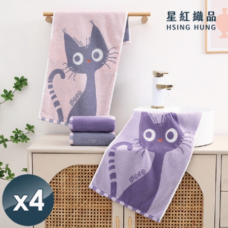 【星紅織品】可愛大眼貓純棉毛巾x4入