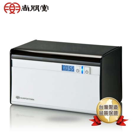 【SPT 尚朋堂】超音波清洗機 UC-600L