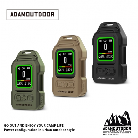 ADAMOUTDOOR｜攜帶式一氧化碳偵測警報器  （ADDT-MON200L）