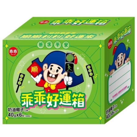 乖乖 開運箱（40gx6包/箱） 拜拜箱 中元節-4箱組（奶油椰子/五香） 