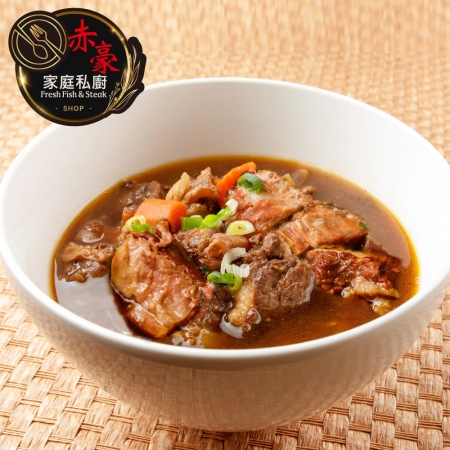 【赤豪家庭私廚】肉多多紅燒酸菜牛肉湯（500g/包/肉重100g）