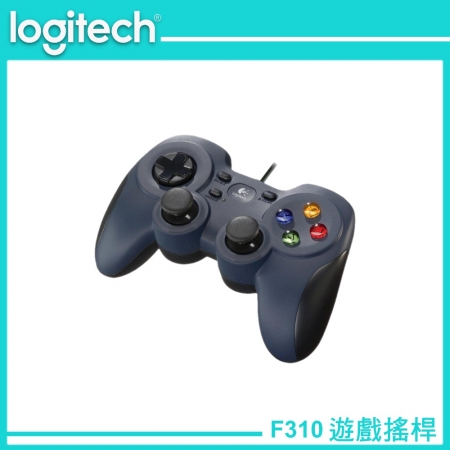 羅技 Logitech F310 遊戲搖桿 遊戲控制器（LOGI-F3101）